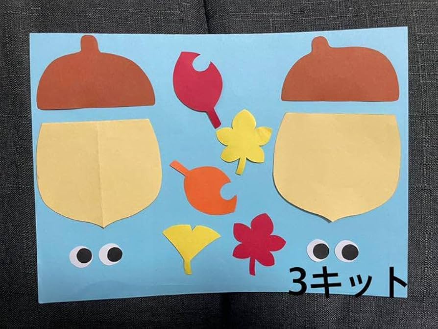 どんぐりページ どんぐりレギンス（レギンス） | baby cheer（ベイビーチアー